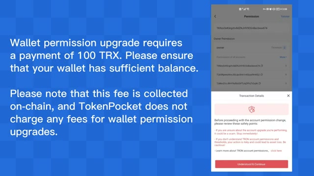 交通信号智能控制